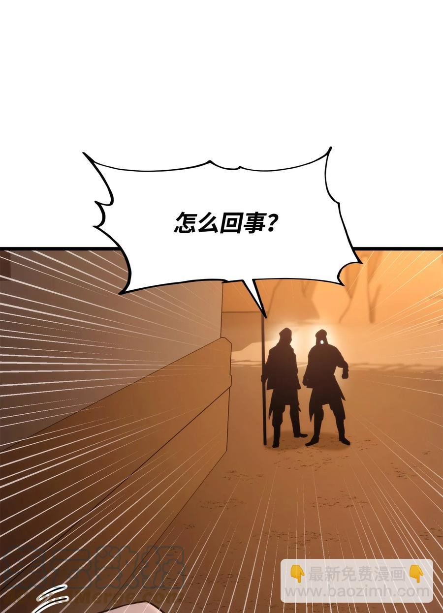 028 公开情报