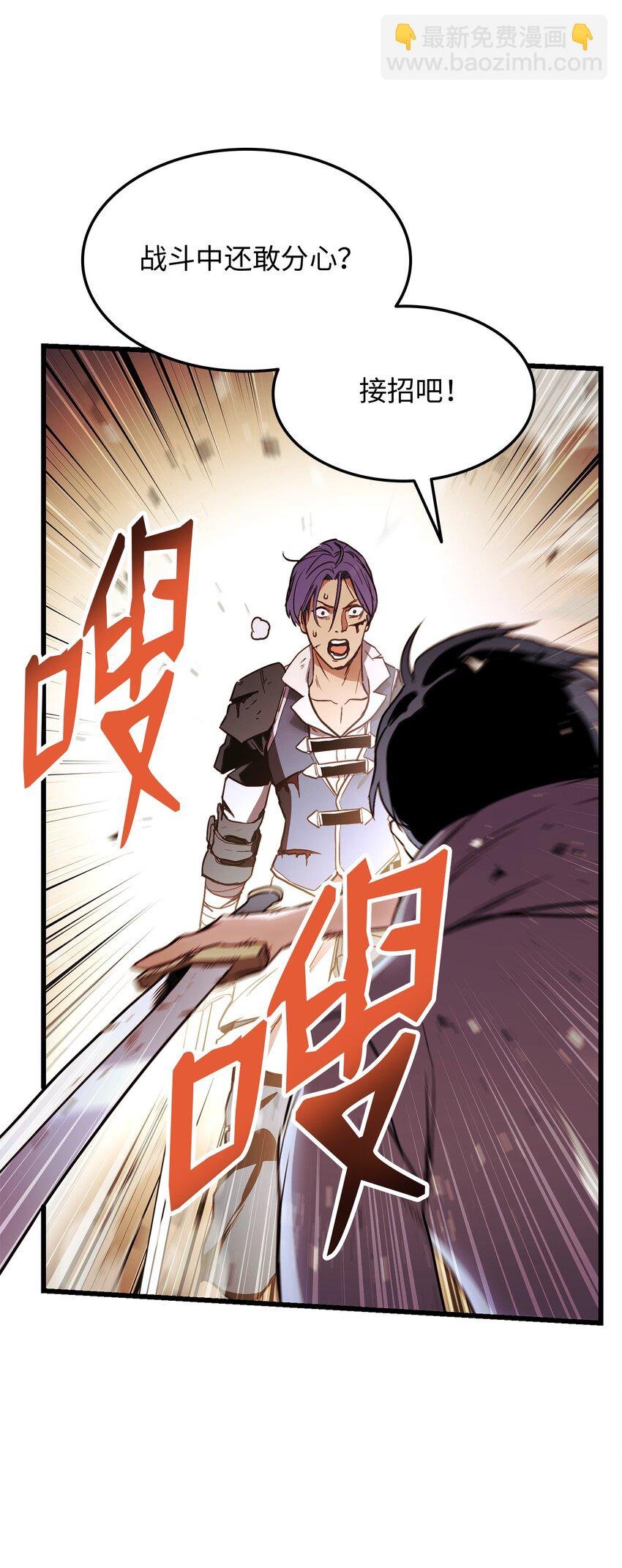 003 改头换面
