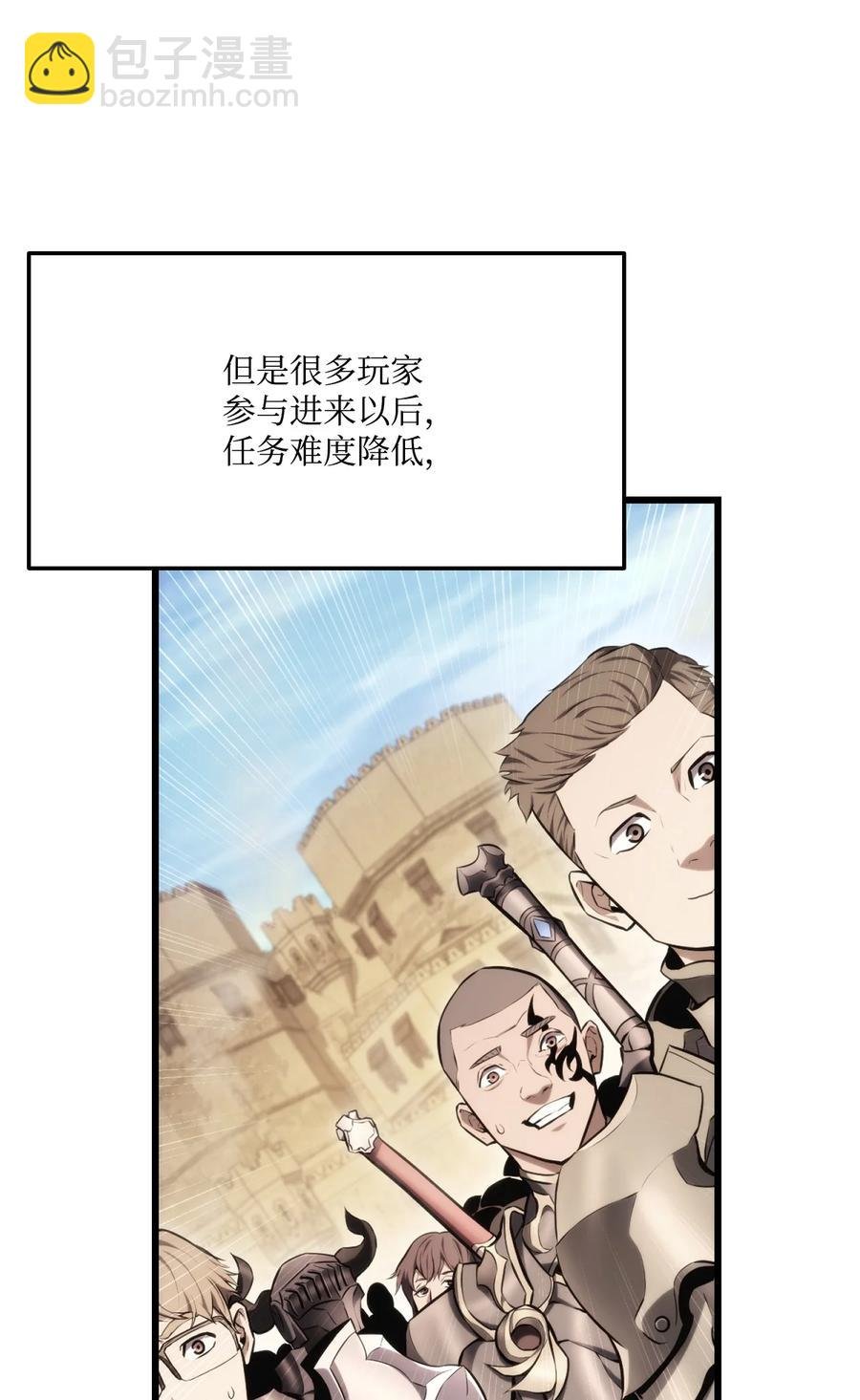031 特殊职业