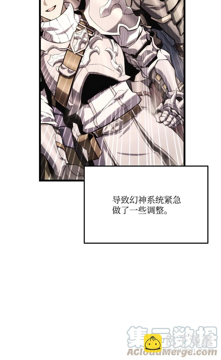 031 特殊职业