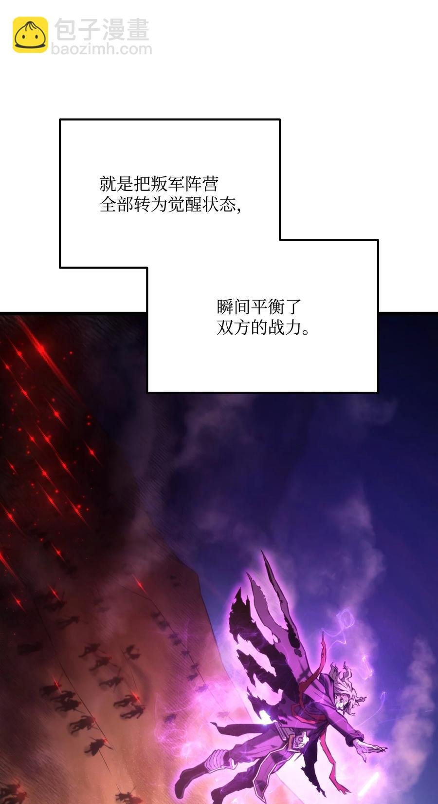 031 特殊职业