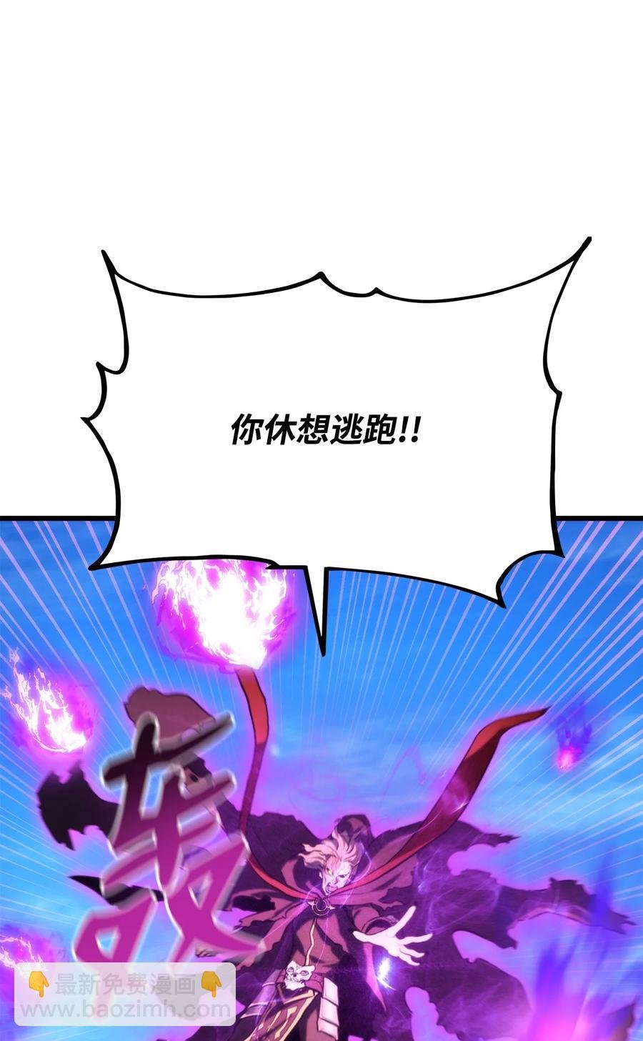 031 特殊职业
