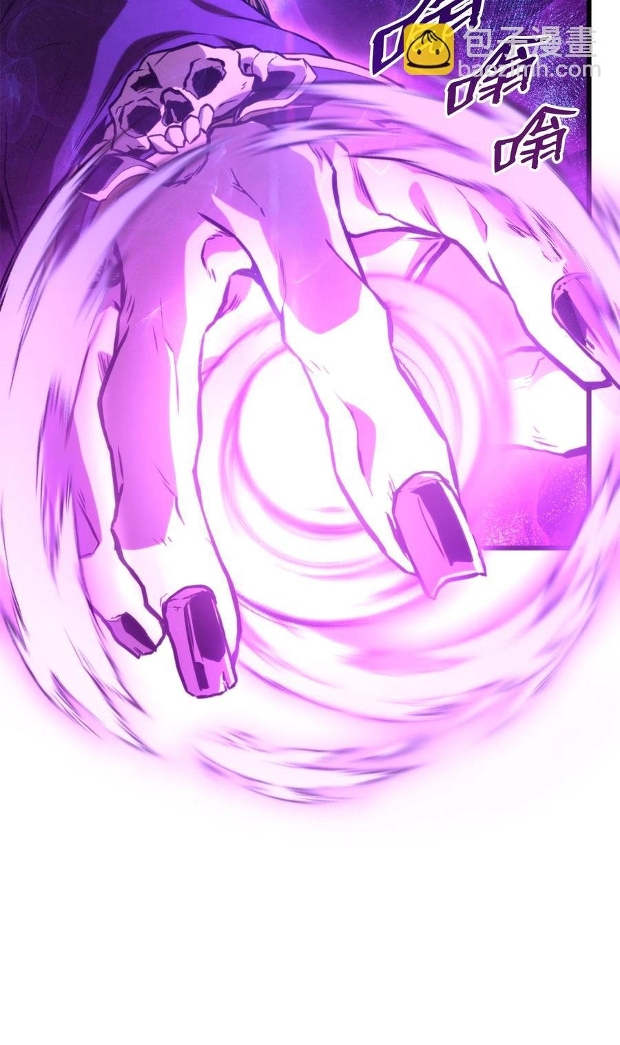 031 特殊职业