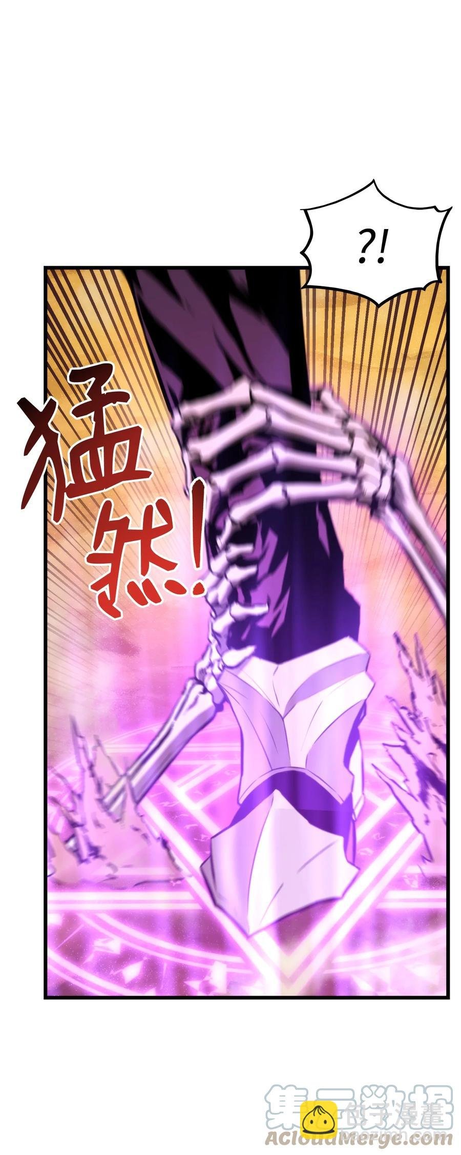 031 特殊职业
