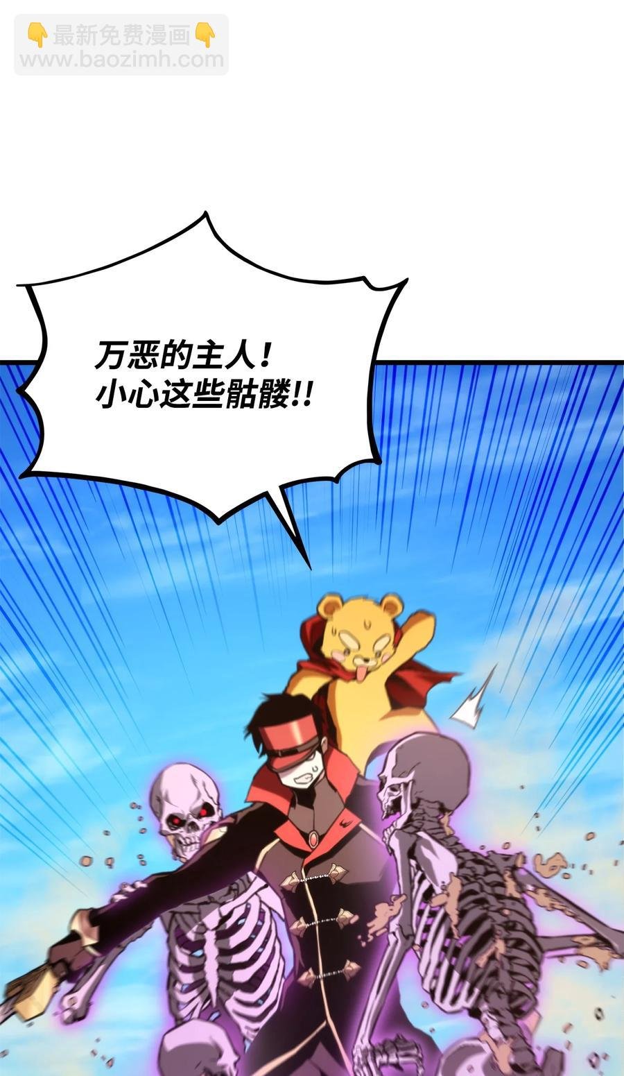 031 特殊职业