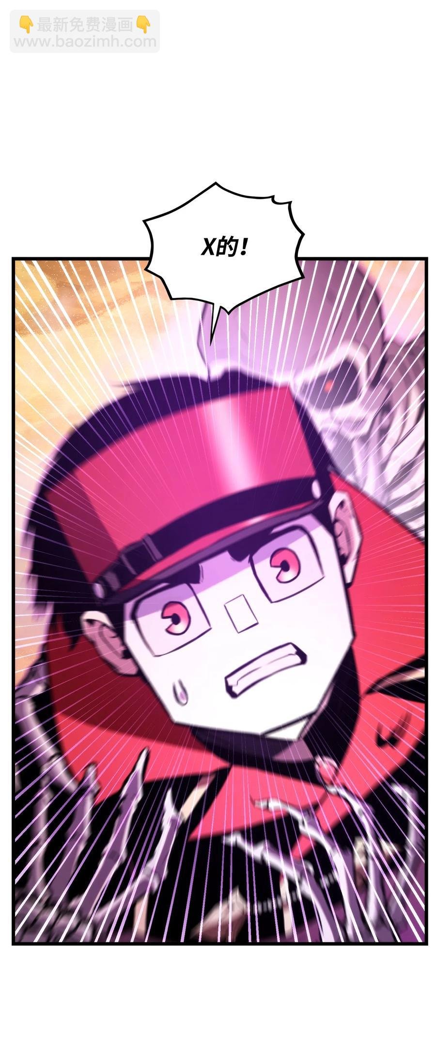 031 特殊职业