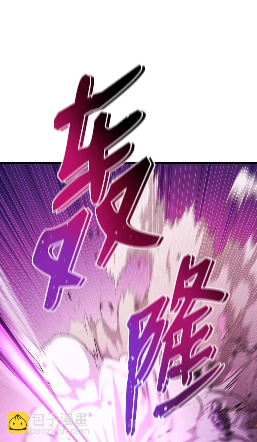 031 特殊职业