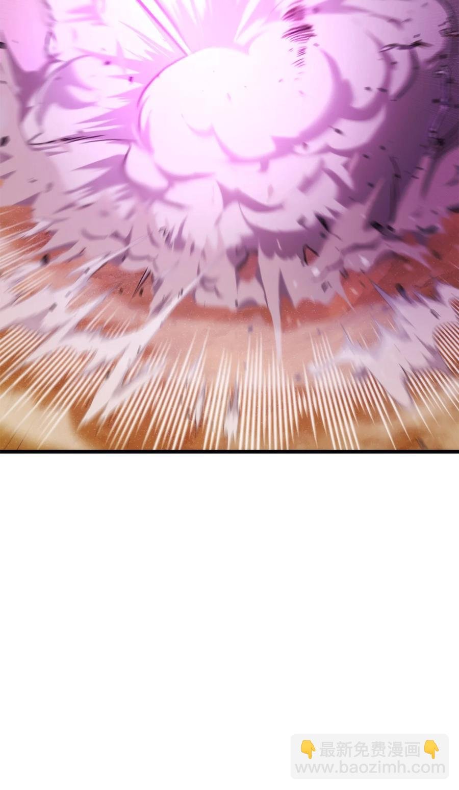 031 特殊职业
