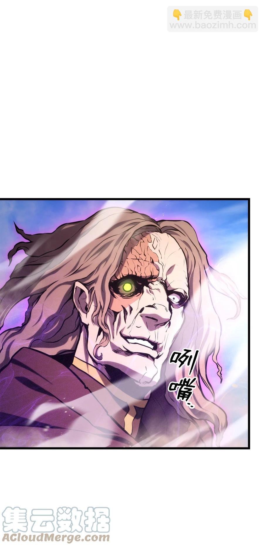 031 特殊职业