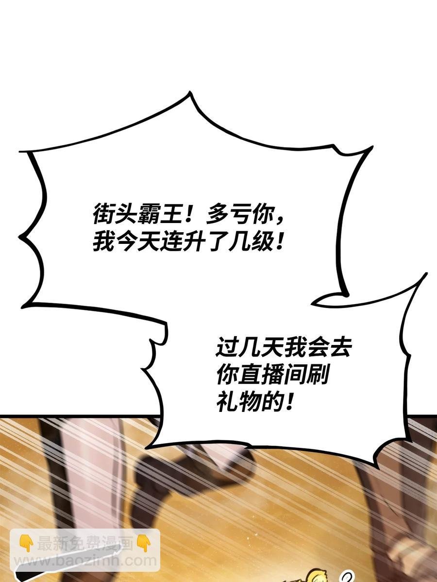 031 特殊职业