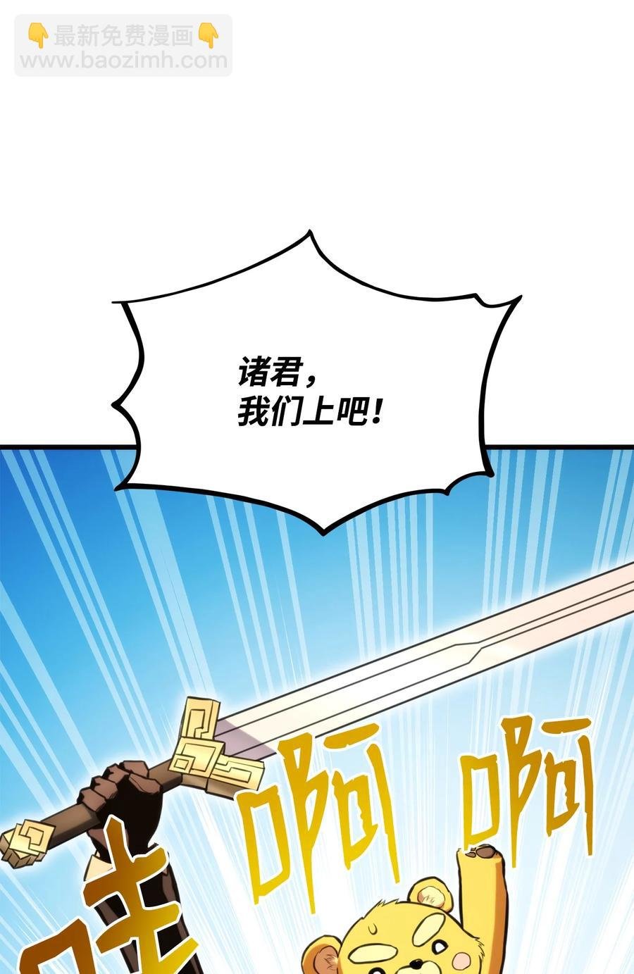 031 特殊职业