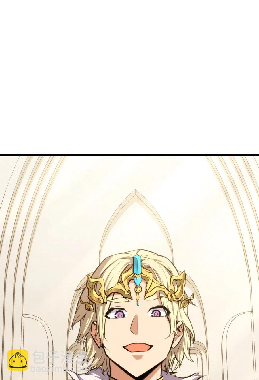 032 转职