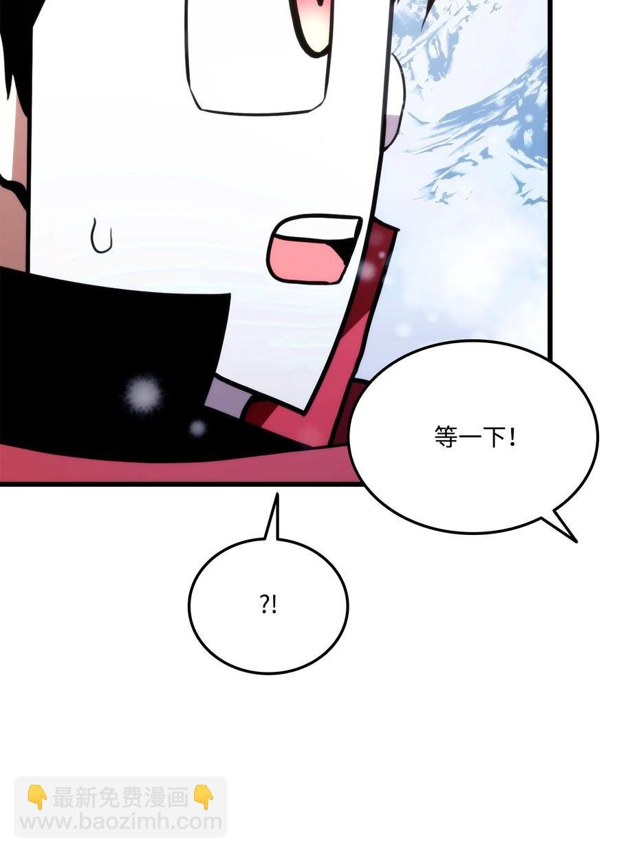 039 史诗