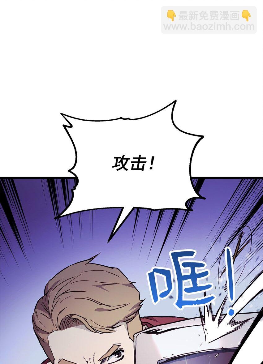 004 哥布林洞穴