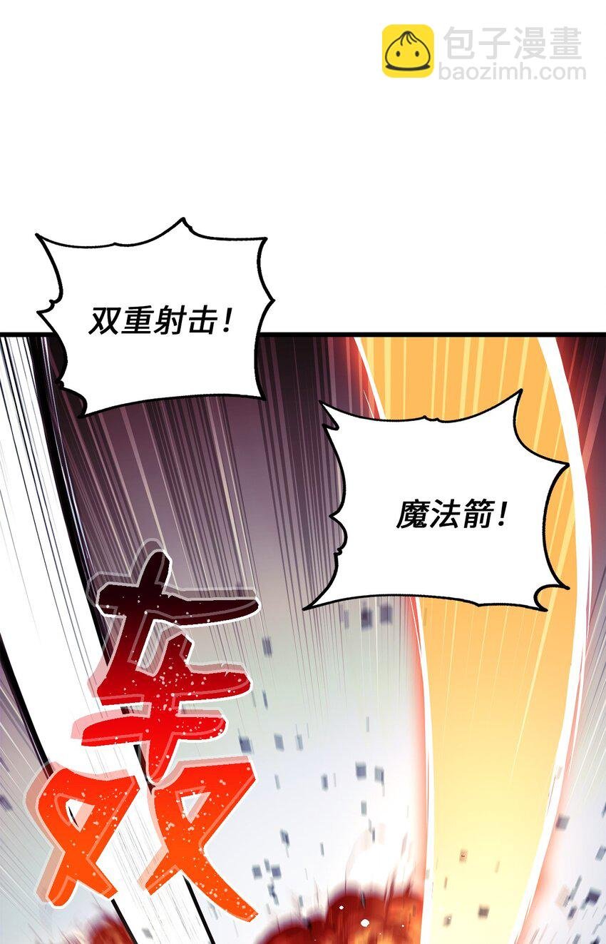 004 哥布林洞穴