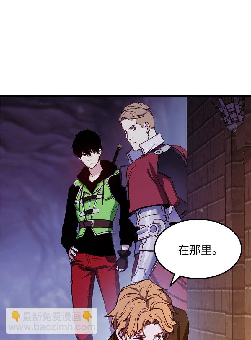 004 哥布林洞穴