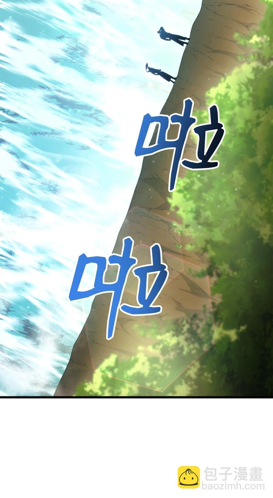 042 任务完成