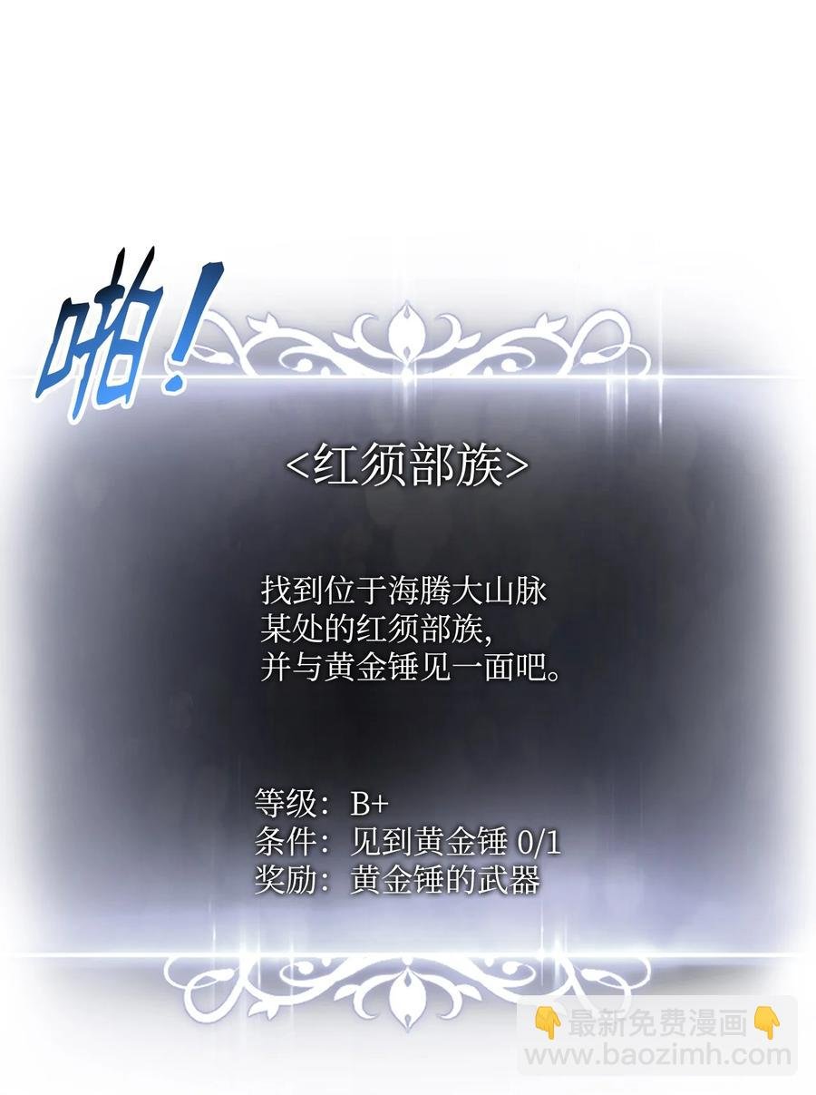 042 任务完成