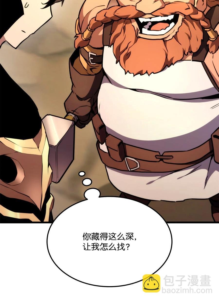042 任务完成