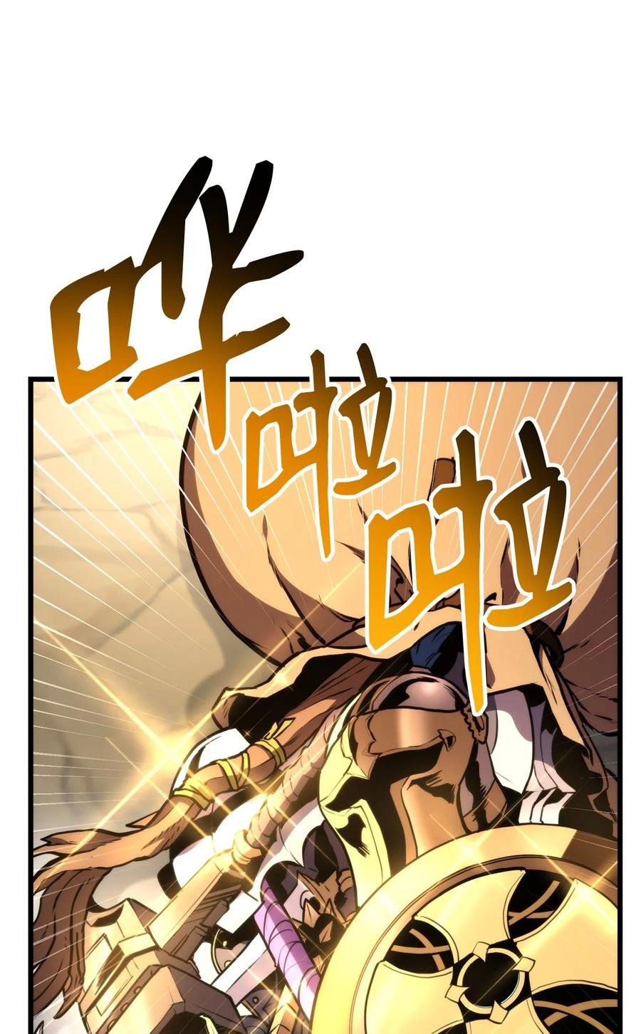 042 任务完成