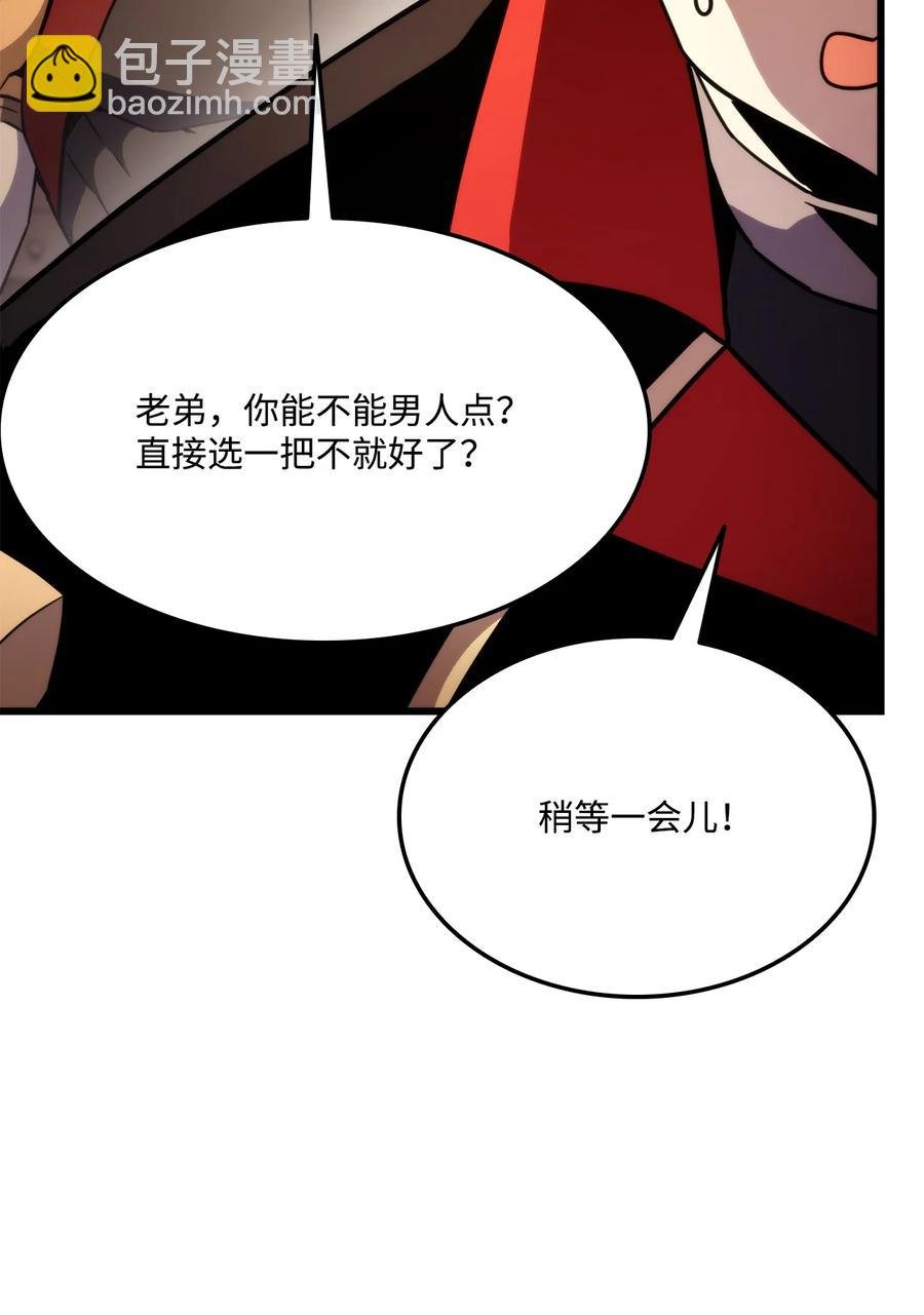 042 任务完成
