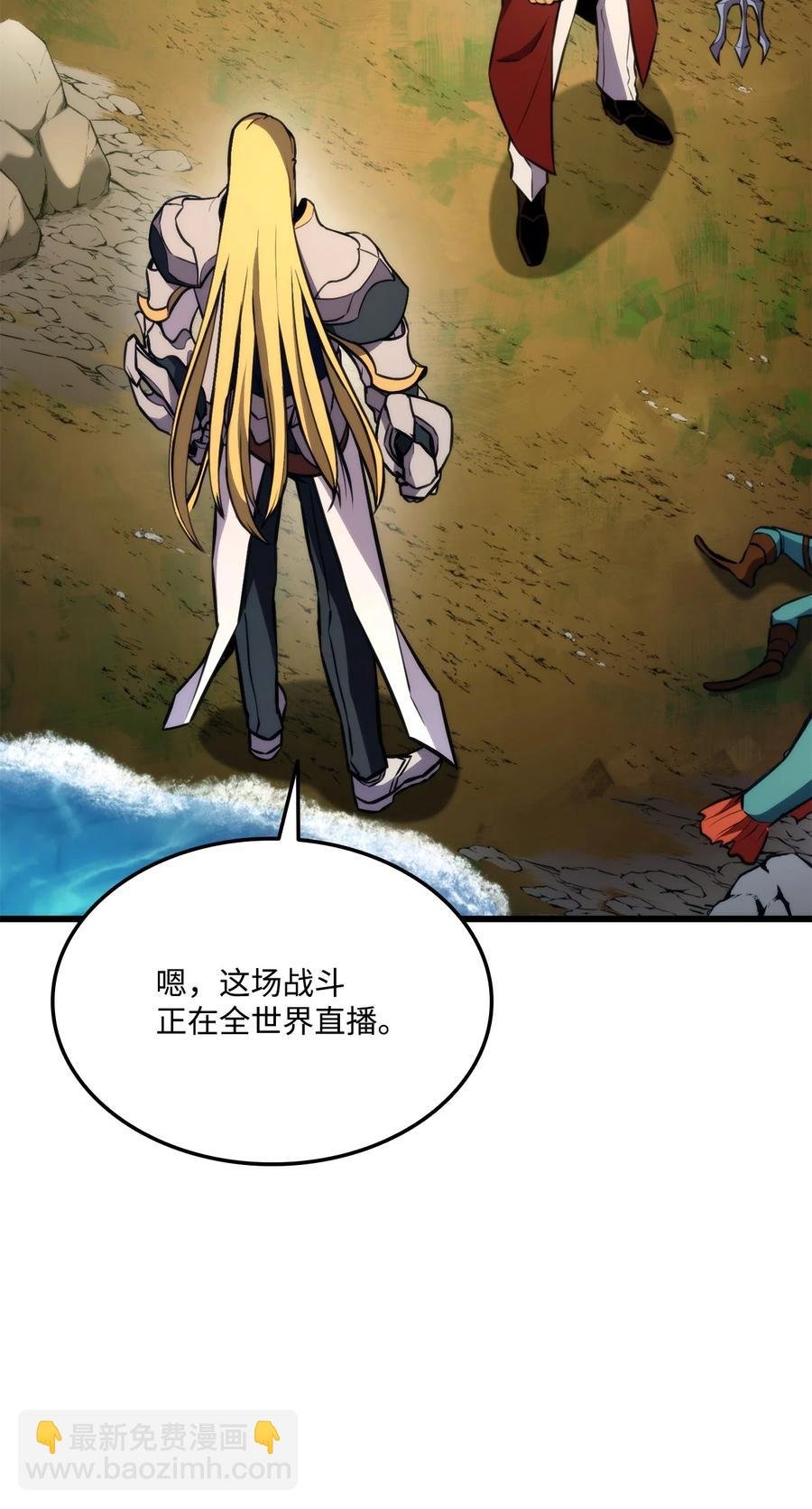 044 胜利