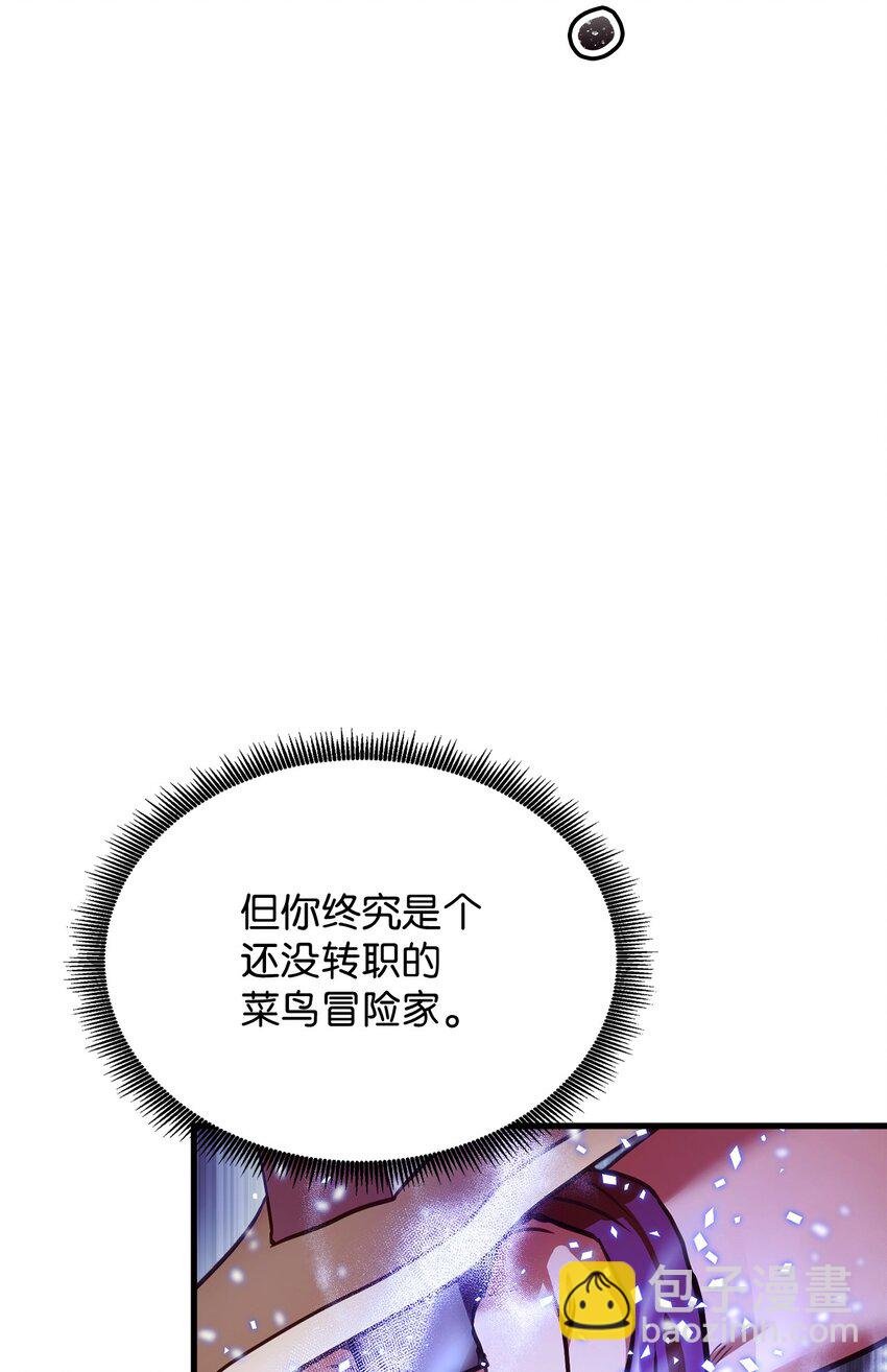 005 奇怪的宠物