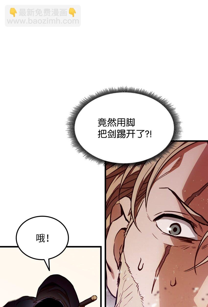 005 奇怪的宠物