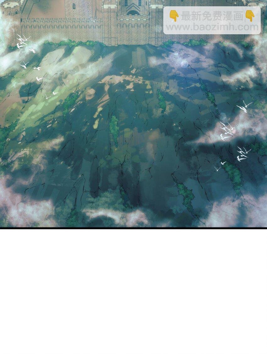 050 第二节蒙面战王