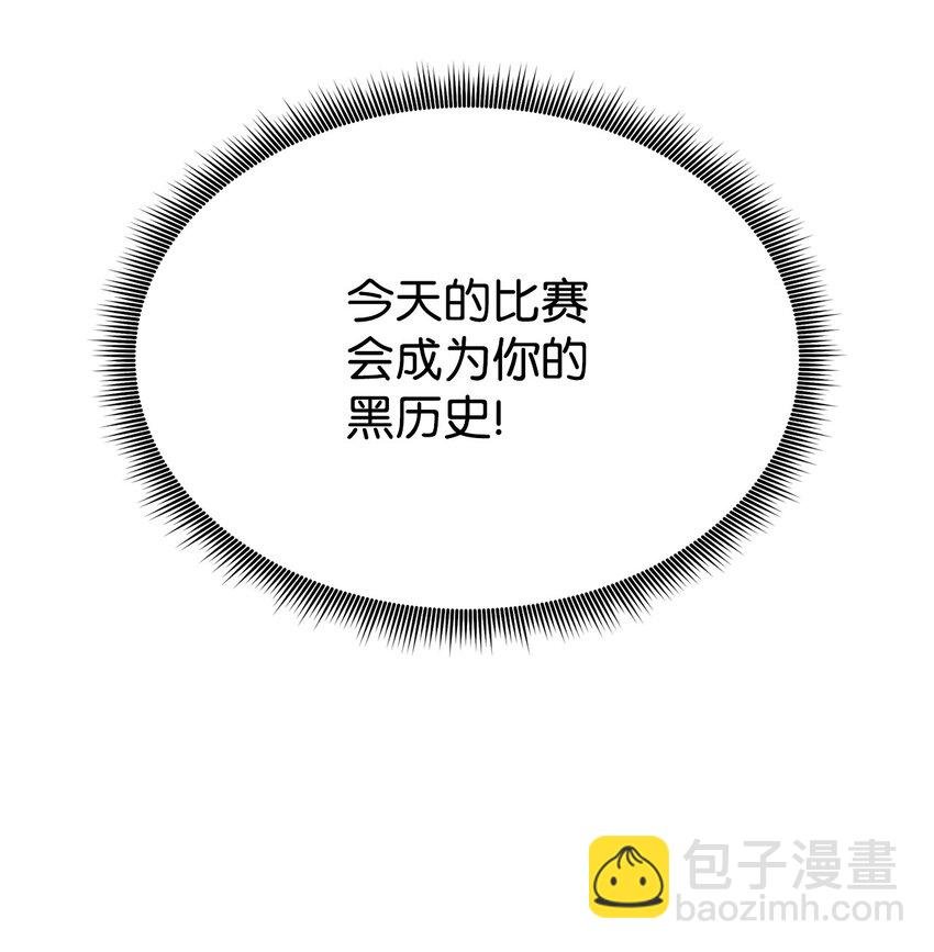 054 虐杀
