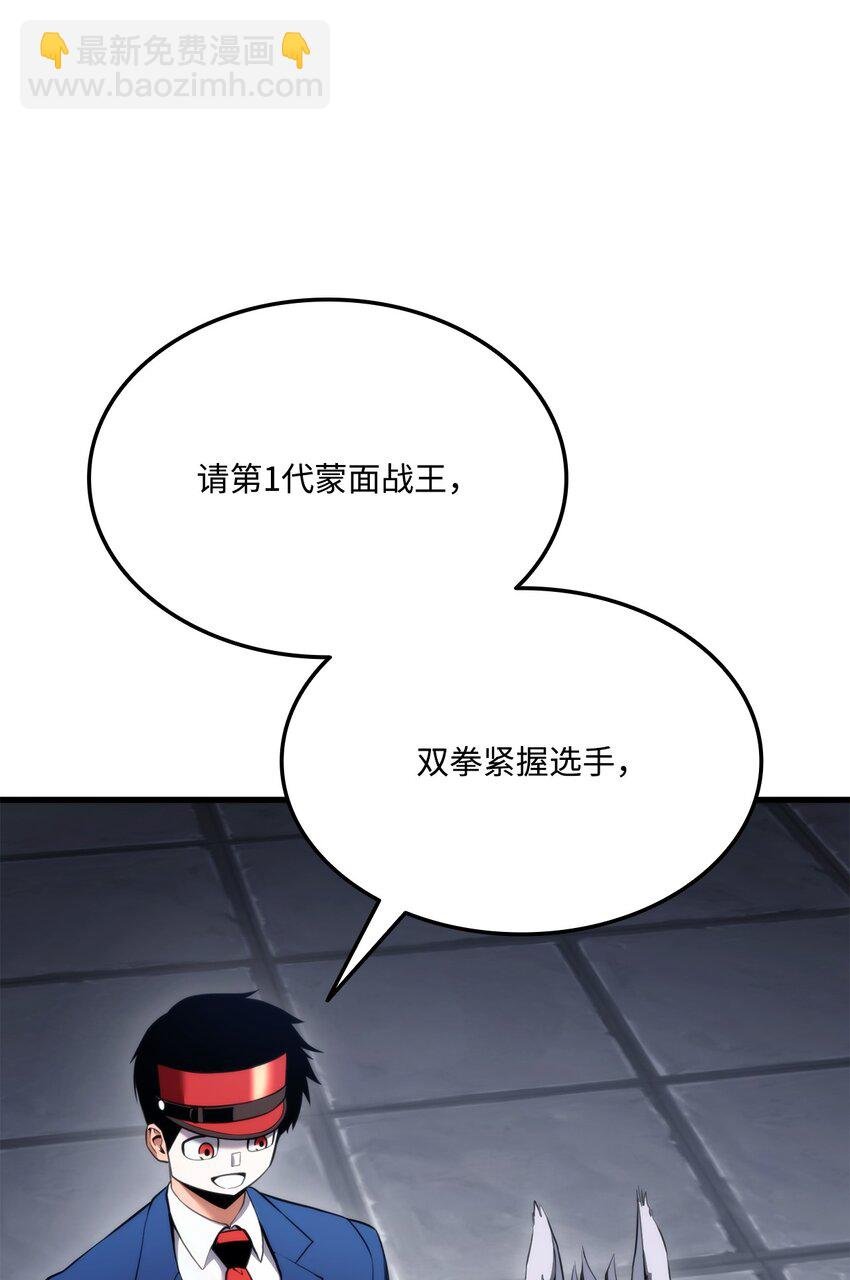 55 1转