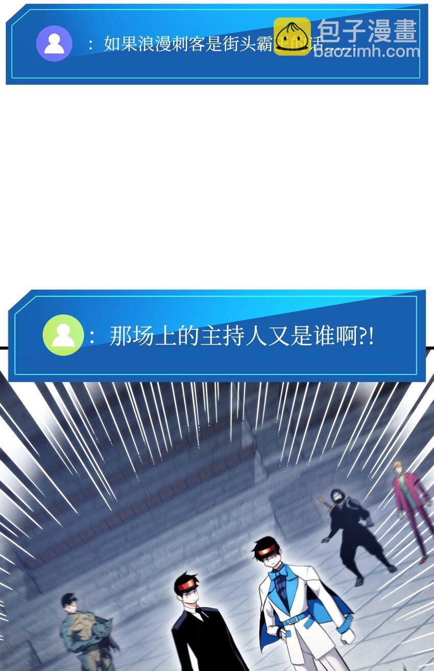 55 1转