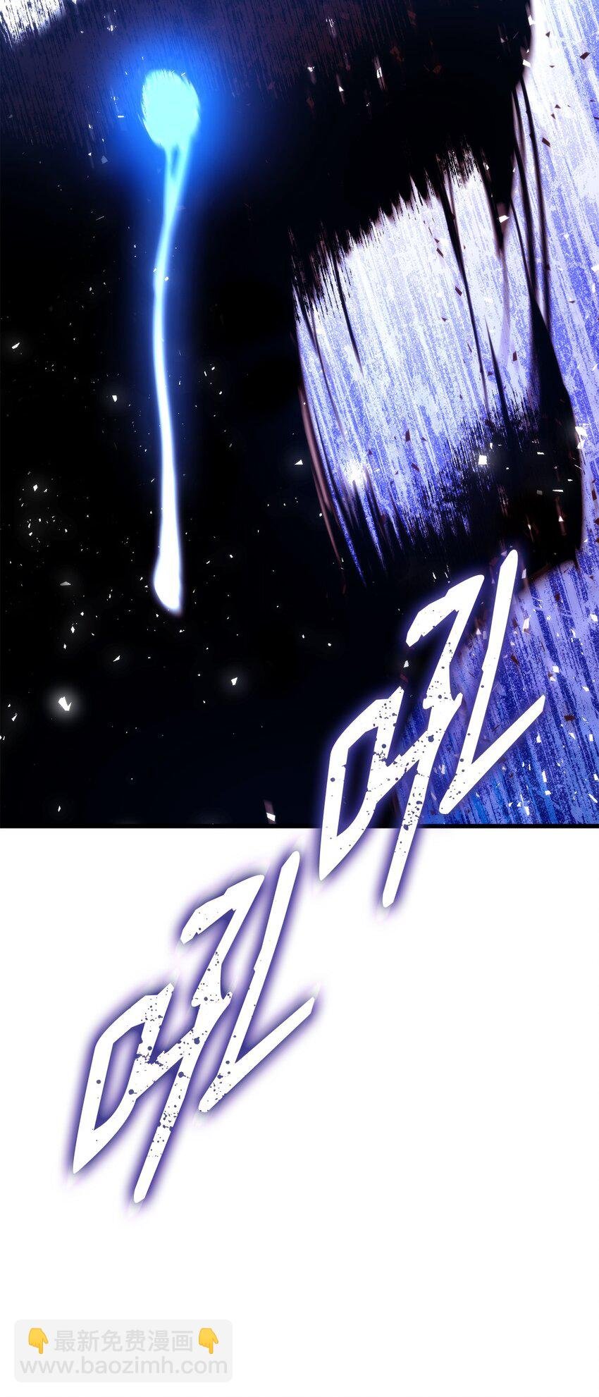 057 五行蜘蛛