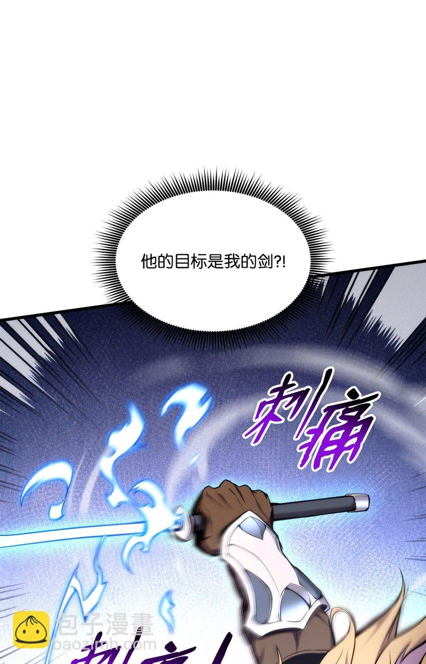 070 脱胎换骨