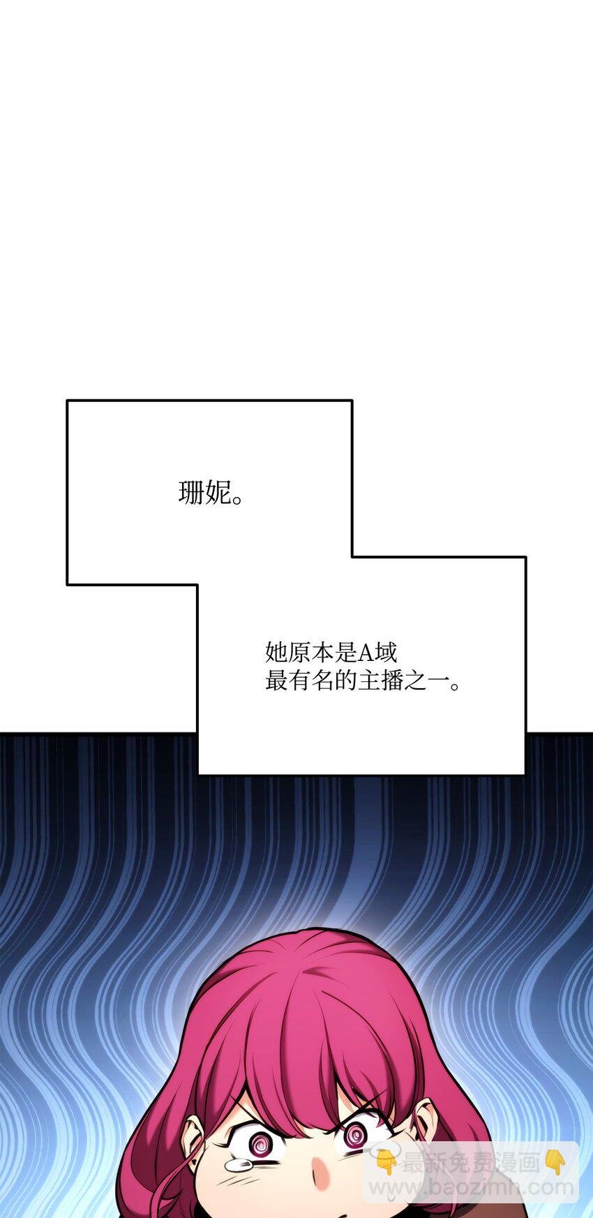 071 古代遗迹