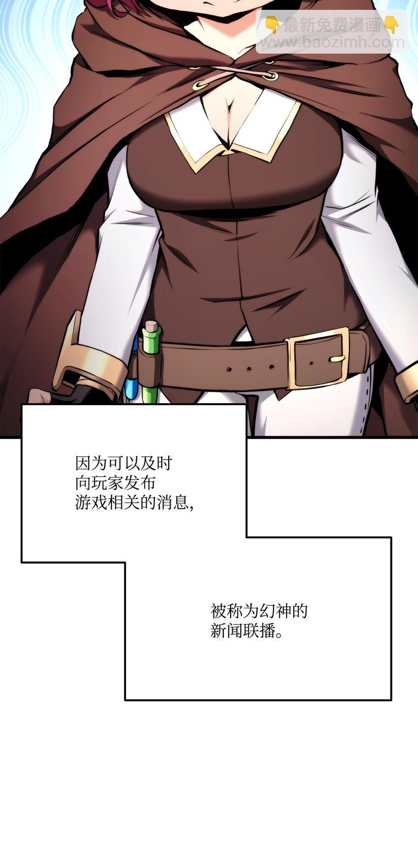 071 古代遗迹