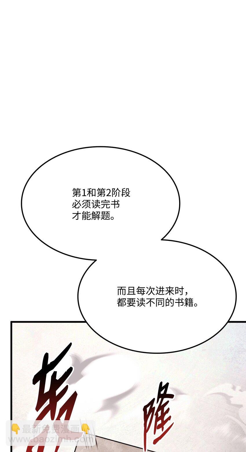 072 练手对象