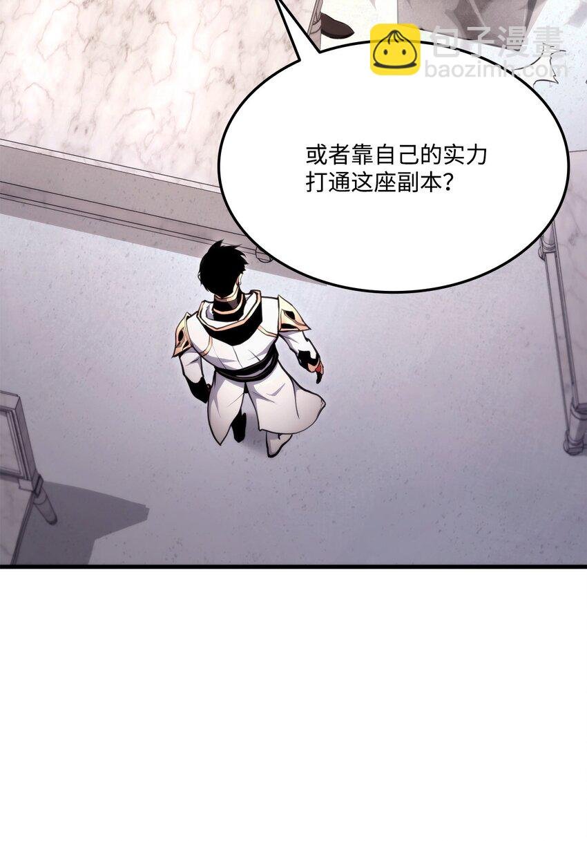 072 练手对象