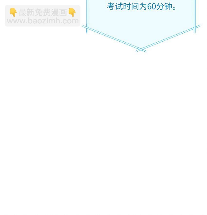 072 练手对象