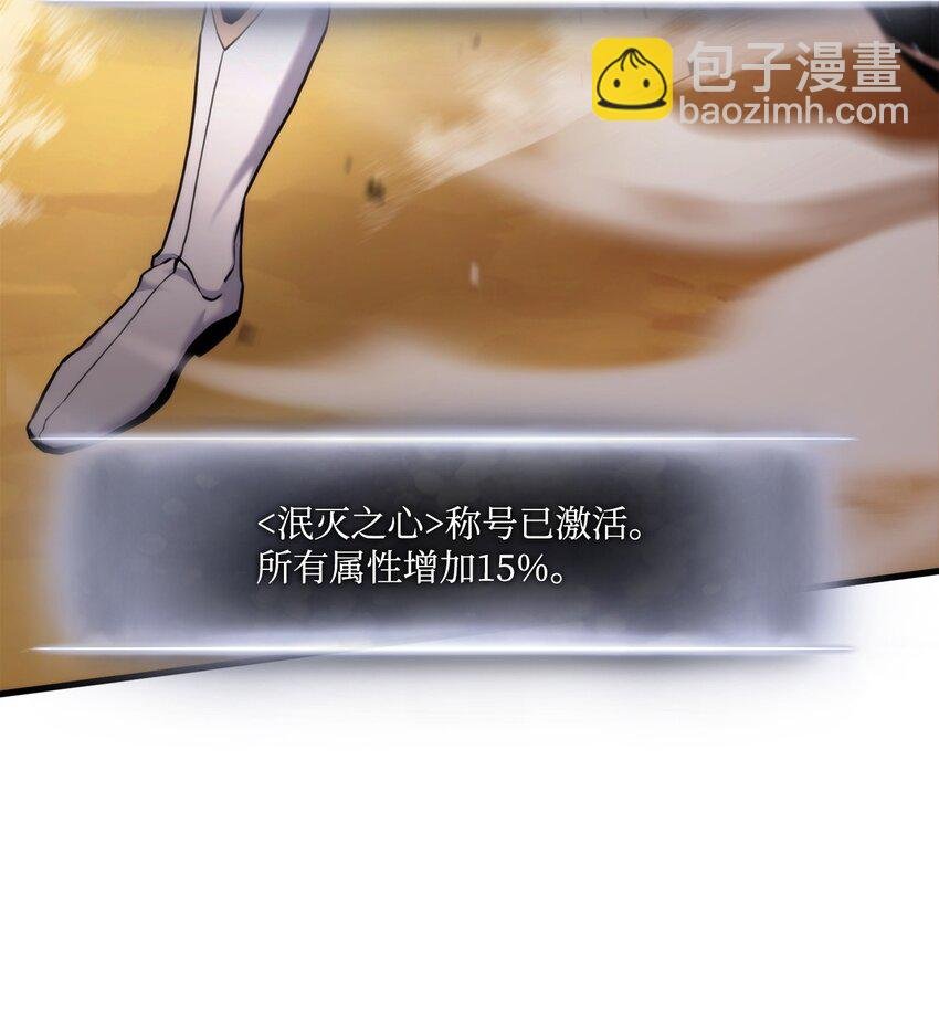 073 一码归一码