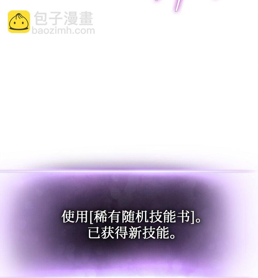 008 一战成名