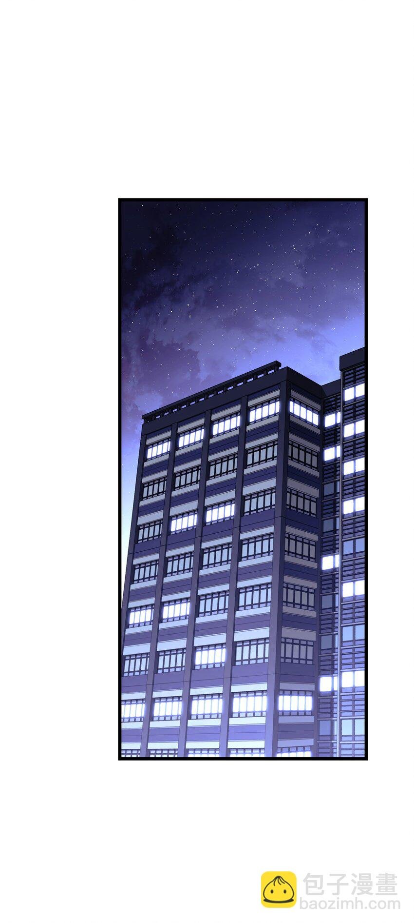 008 一战成名