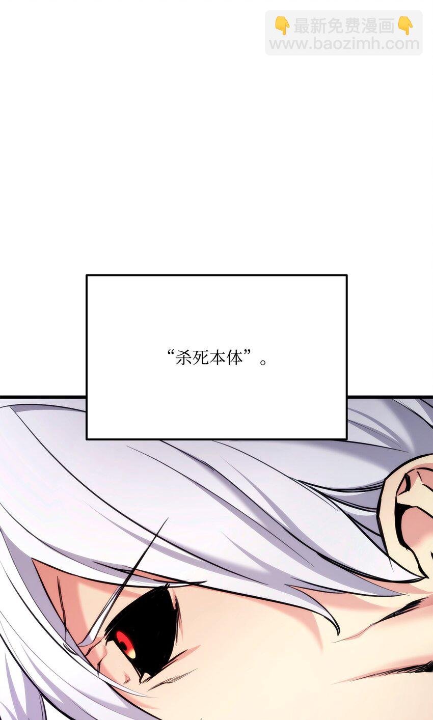 082 联合