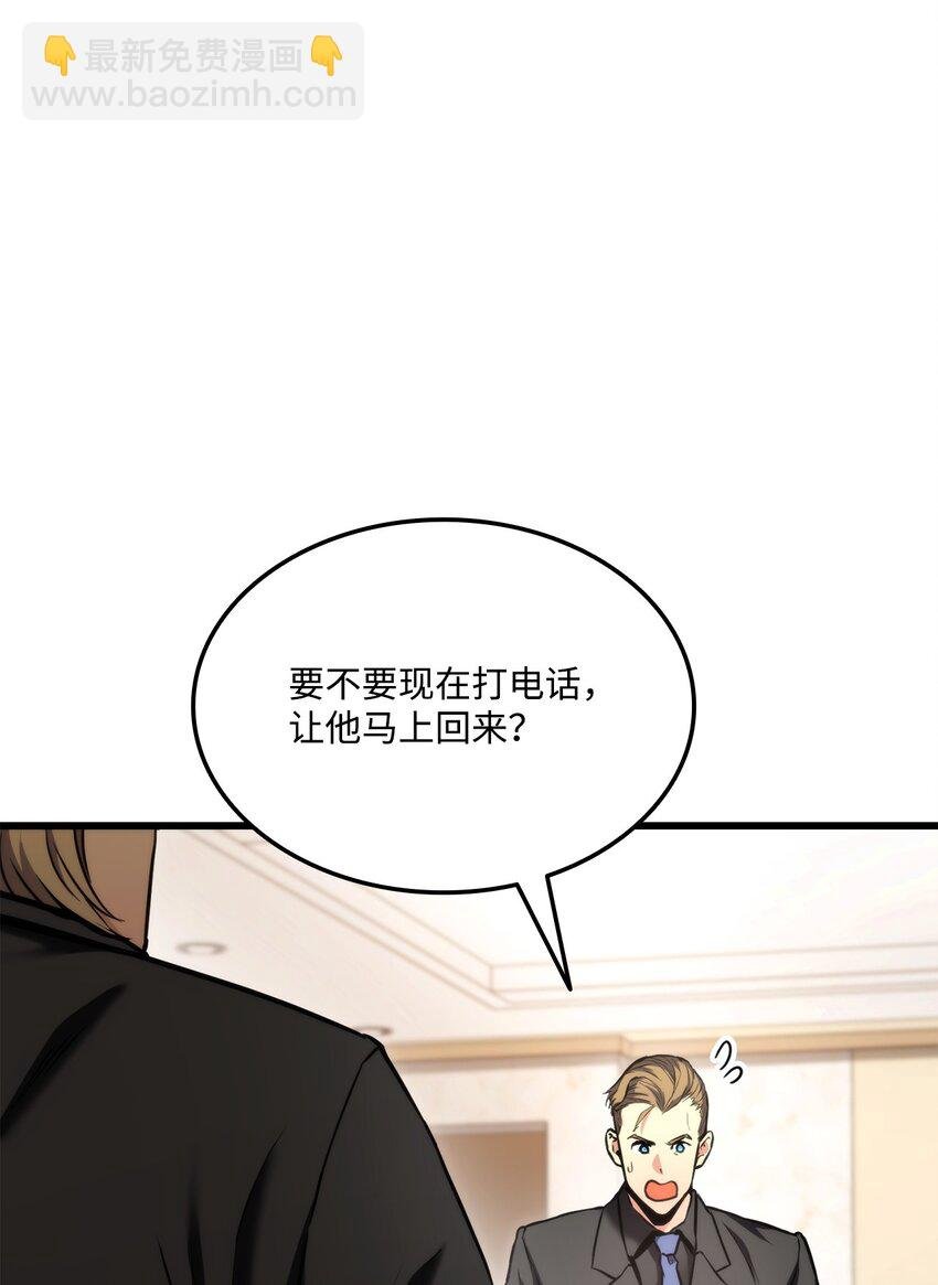 091 第二位学生