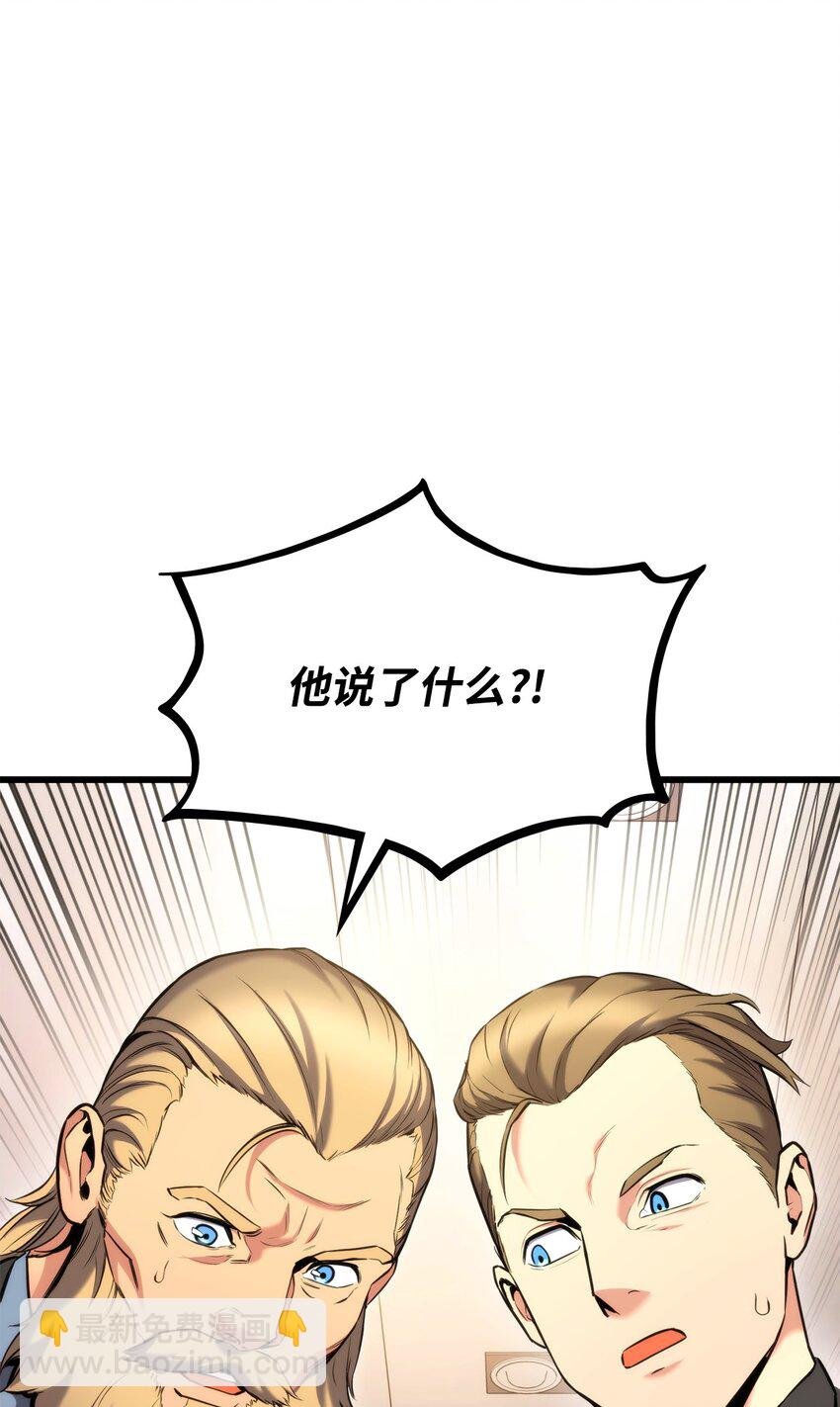 091 第二位学生