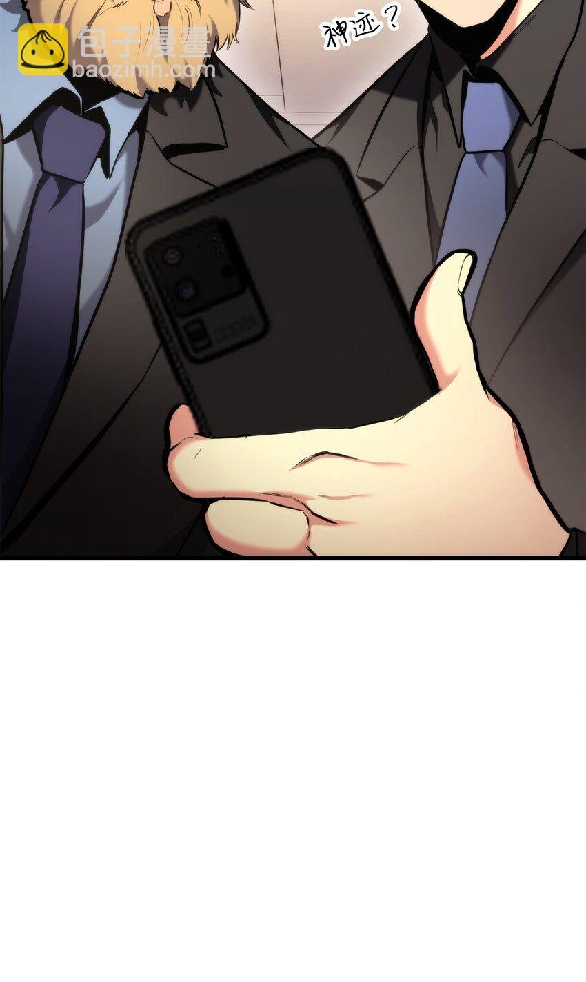 091 第二位学生