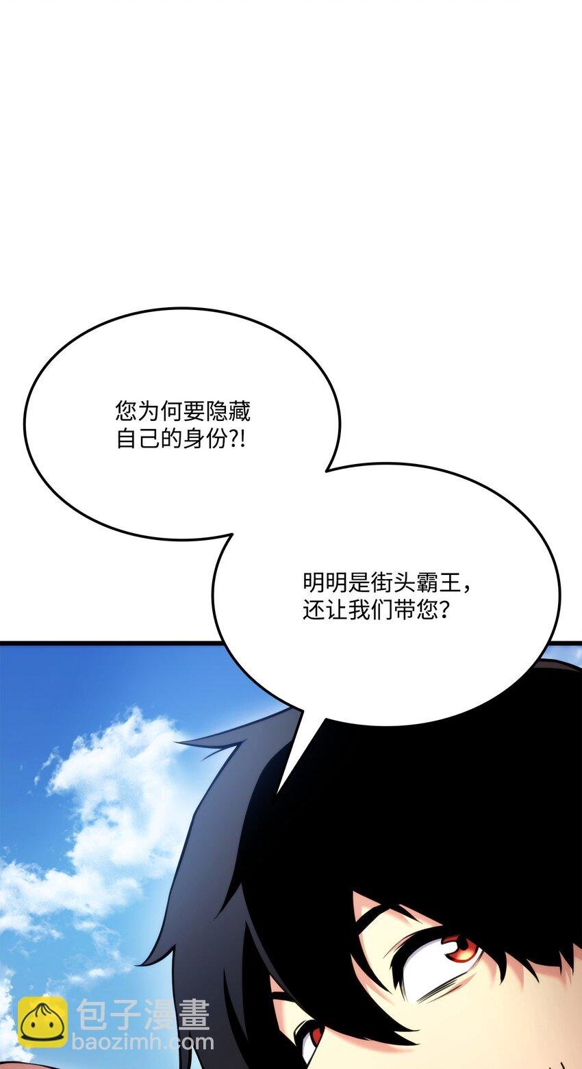 093 杀戮盛宴