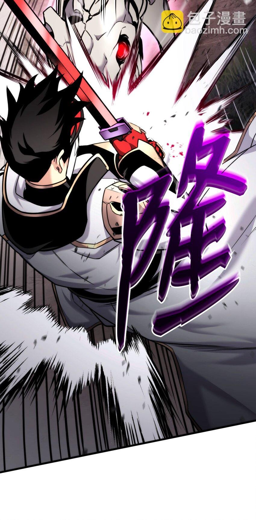 094 你被骗了