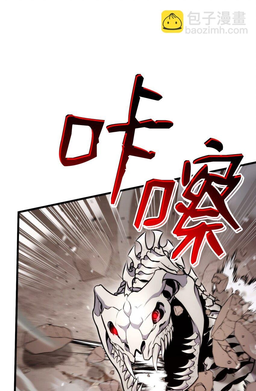 094 你被骗了