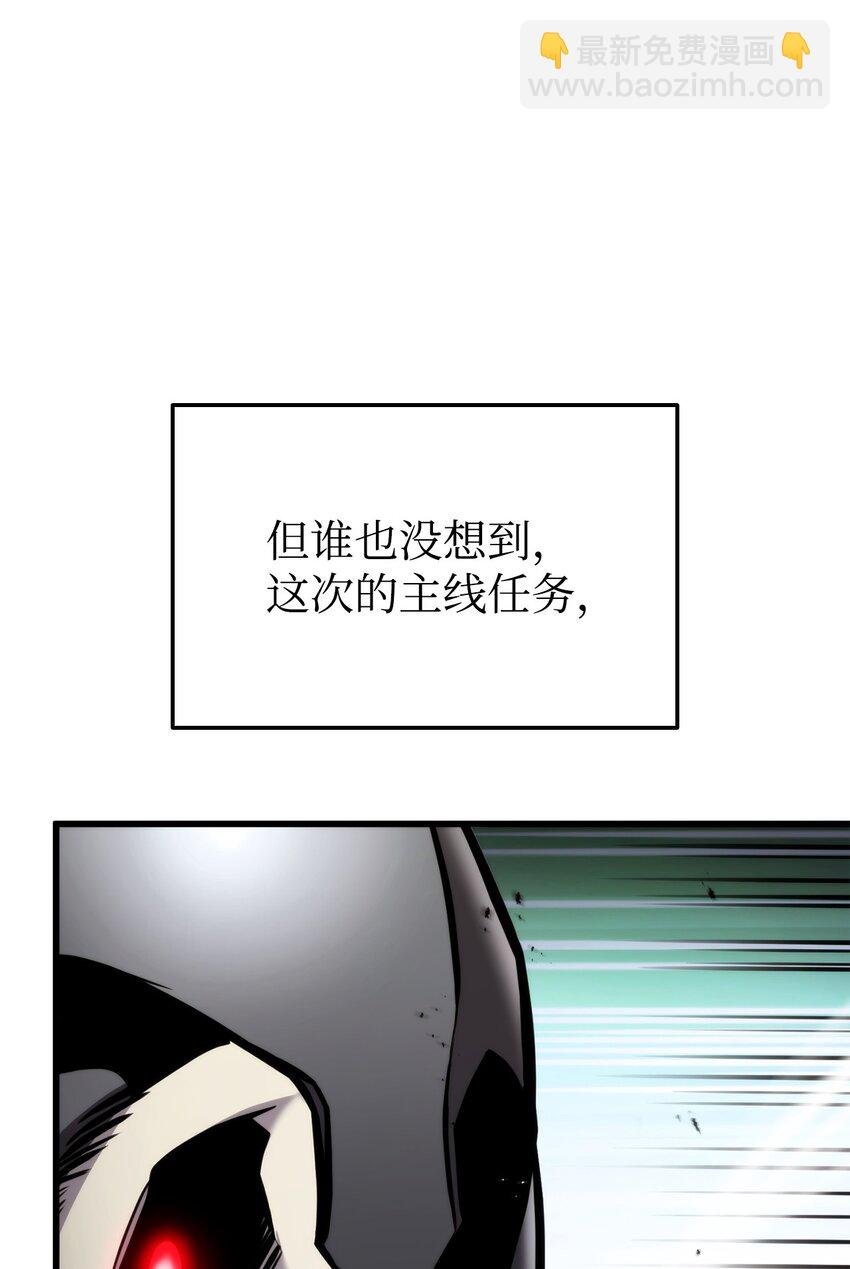 096 同学会